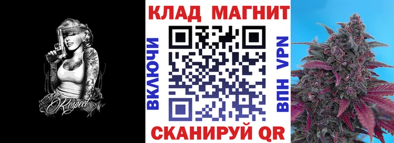 Героин Петрозаводск