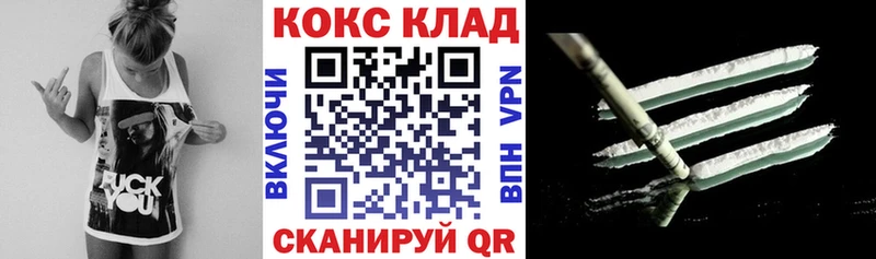 Все наркотики Петрозаводск Альфа ПВП Амфетамин Меф
