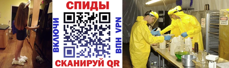 купить наркотик  Петрозаводск  это как зайти  Amphetamine 97% 
