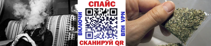 Бутират BDO  Петрозаводск 