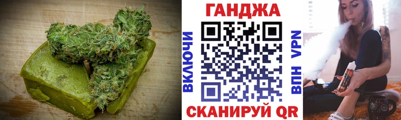 Cannafood конопля  где купить   Петрозаводск 