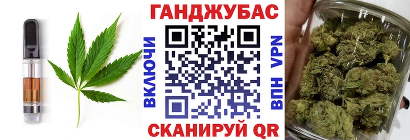 Еда ТГК марихуана Петрозаводск