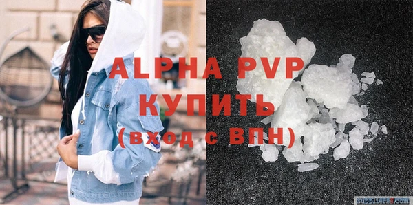 spice Тихорецк