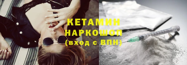 круглые Тавда