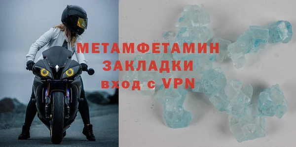круглые Тайга