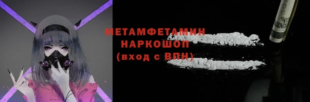 круглые Тайга