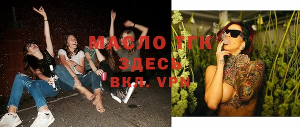 круглые Тайга