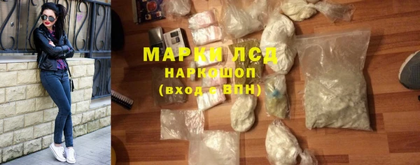 экстази Сясьстрой