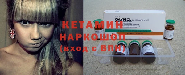 экстази Сясьстрой