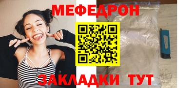 гашиш Кинель