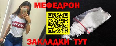гашиш Кинель