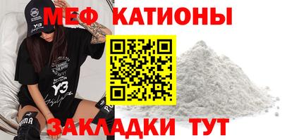 каннабис Кингисепп