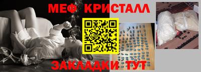 прущие грибы Кимры