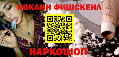 каннабис Кингисепп