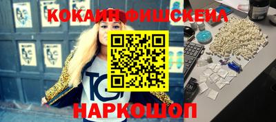 прущие грибы Кимры
