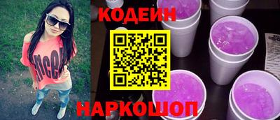 гашиш Кинель