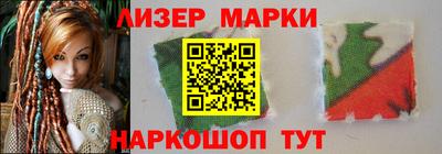 каннабис Кингисепп