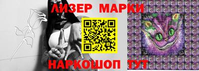 прущие грибы Кимры
