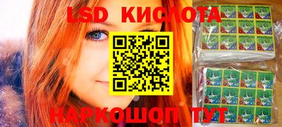 каннабис Кингисепп