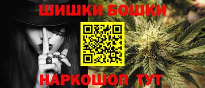 прущие грибы Кимры