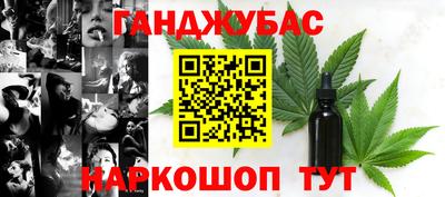 прущие грибы Кимры