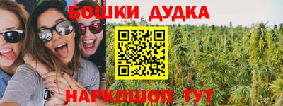 гашиш Кинель