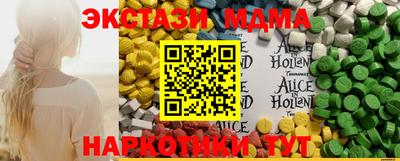 гашиш Кинель