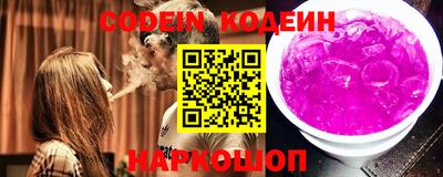 каннабис Кингисепп