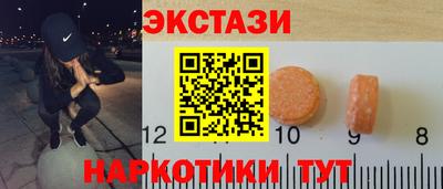 прущие грибы Кимры