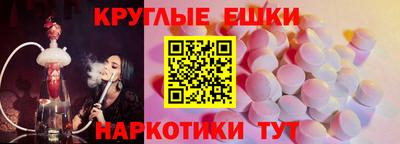 каннабис Кингисепп