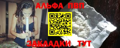 прущие грибы Кимры