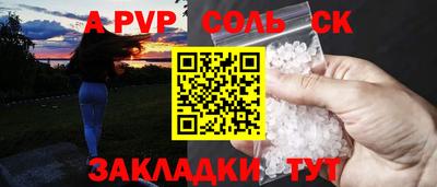 прущие грибы Кимры