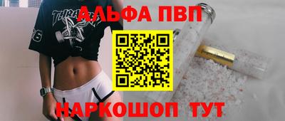 гашиш Кинель