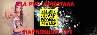 каннабис Кингисепп
