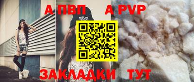 каннабис Кингисепп