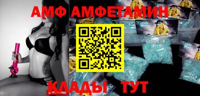 прущие грибы Кимры