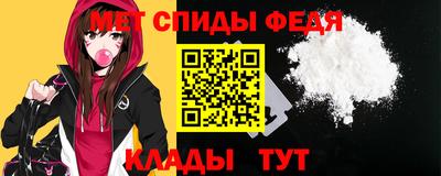 прущие грибы Кимры