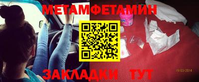 каннабис Кингисепп