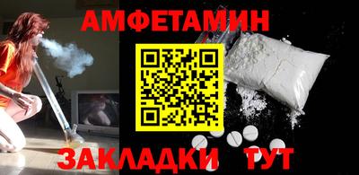 гашиш Кинель