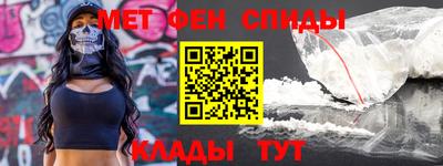 кокаин премиум Надым