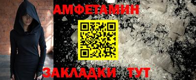 дмт Назарово