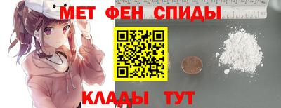 прущие грибы Кимры
