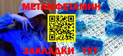 каннабис Кингисепп