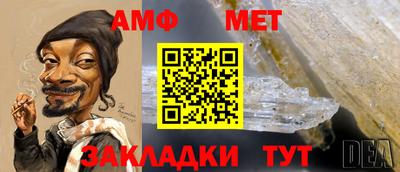 гашиш Кинель