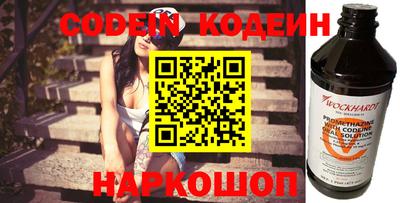 гашиш Кинель