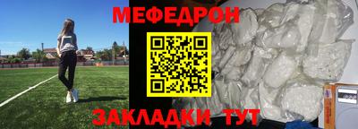гашиш Кинель