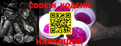 прущие грибы Кимры