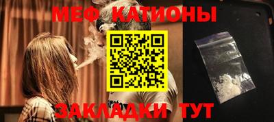 каннабис Кингисепп