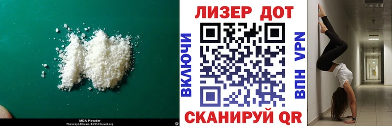 LSD-25 экстази кислота Петрозаводск