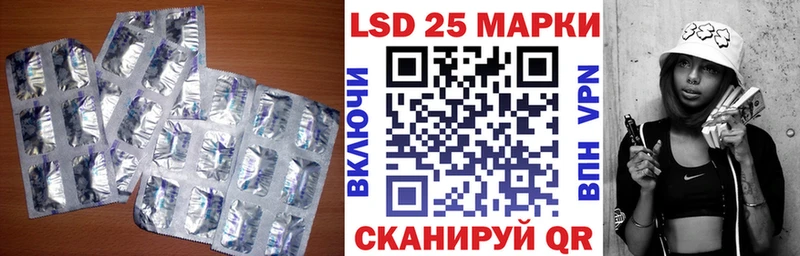 ЛСД экстази ecstasy Петрозаводск